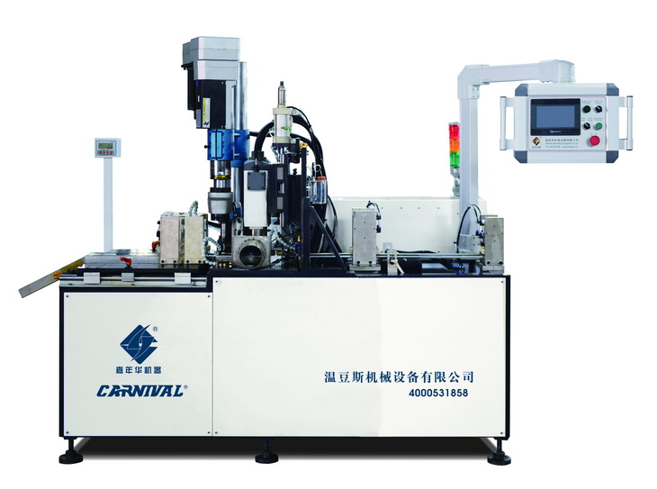 JNH-56C定制光伏螺母/掛件自動加工機（鉆孔-攻絲-切割）